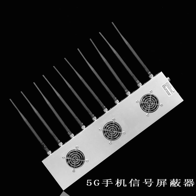 滨州外置10天线移动通信干扰器
