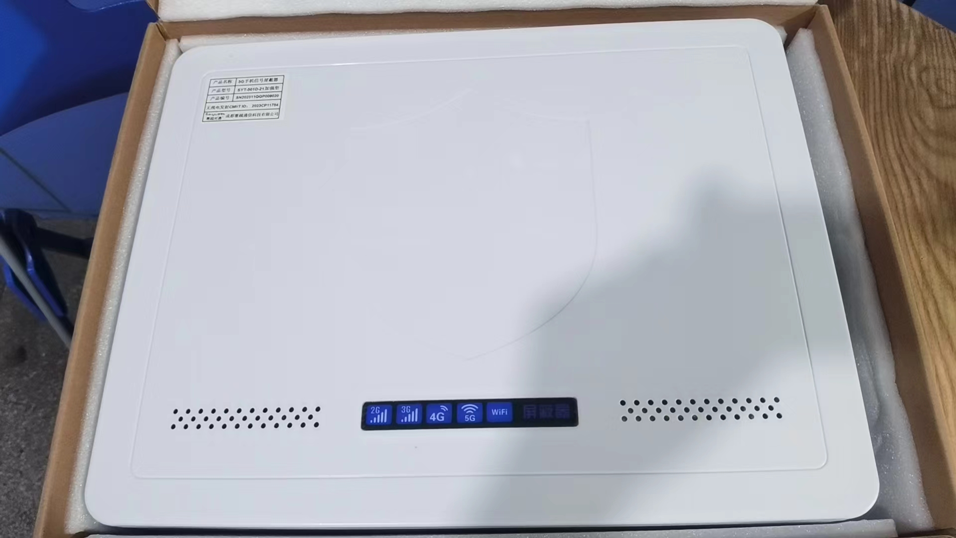  滨州内置21路移动通信干扰器