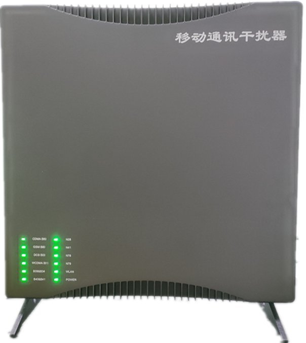  滨州信令级放装型数字移动通信干扰器